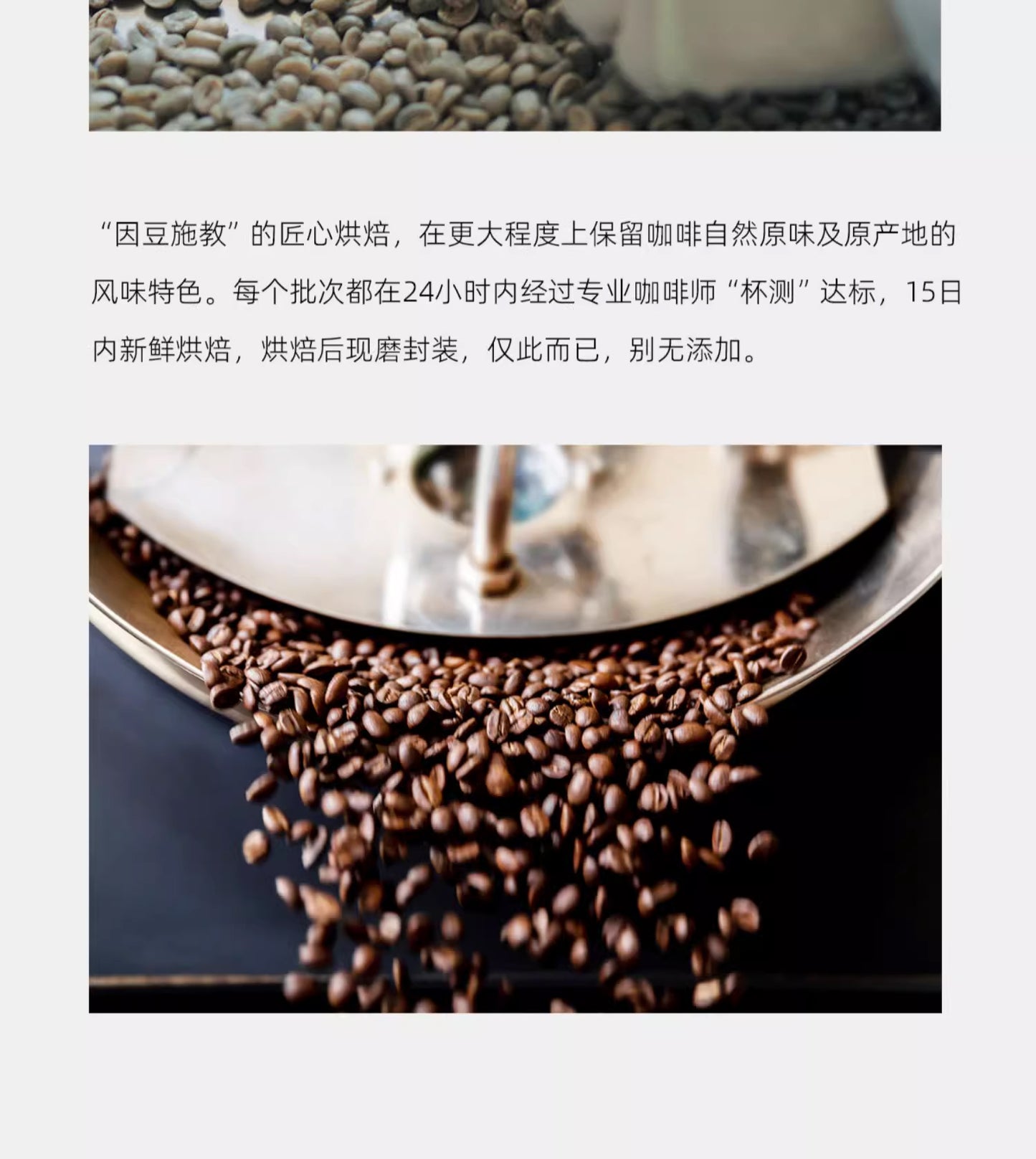 FCR掛耳咖啡精品 雲南普洱咖啡 一點就到家無蔗糖純黑咖啡粉20杯