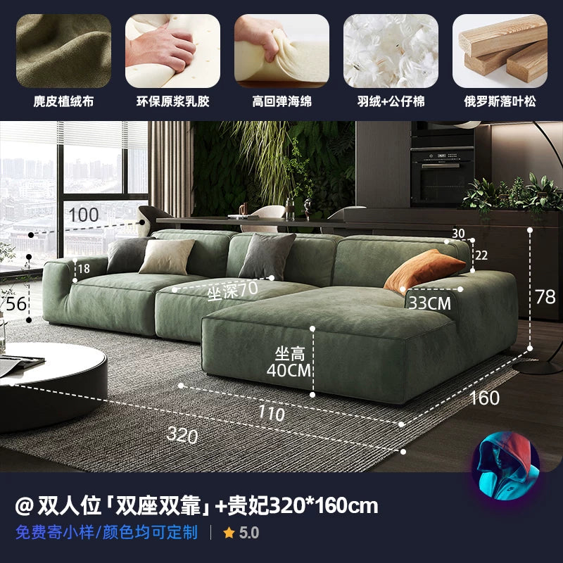 現代簡約沙發布套可拆洗防貓抓磨砂麂皮絨布藝沙發客廳貴妃組合（18）