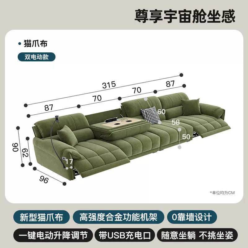 慢慢（Man Man）多功能零靠牆電動沙發  可翻蓋茶几貓抓布