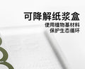coxxee掛耳咖啡·30包混合装·十種口味·氮氣保鲜現磨瑰夏掛耳包