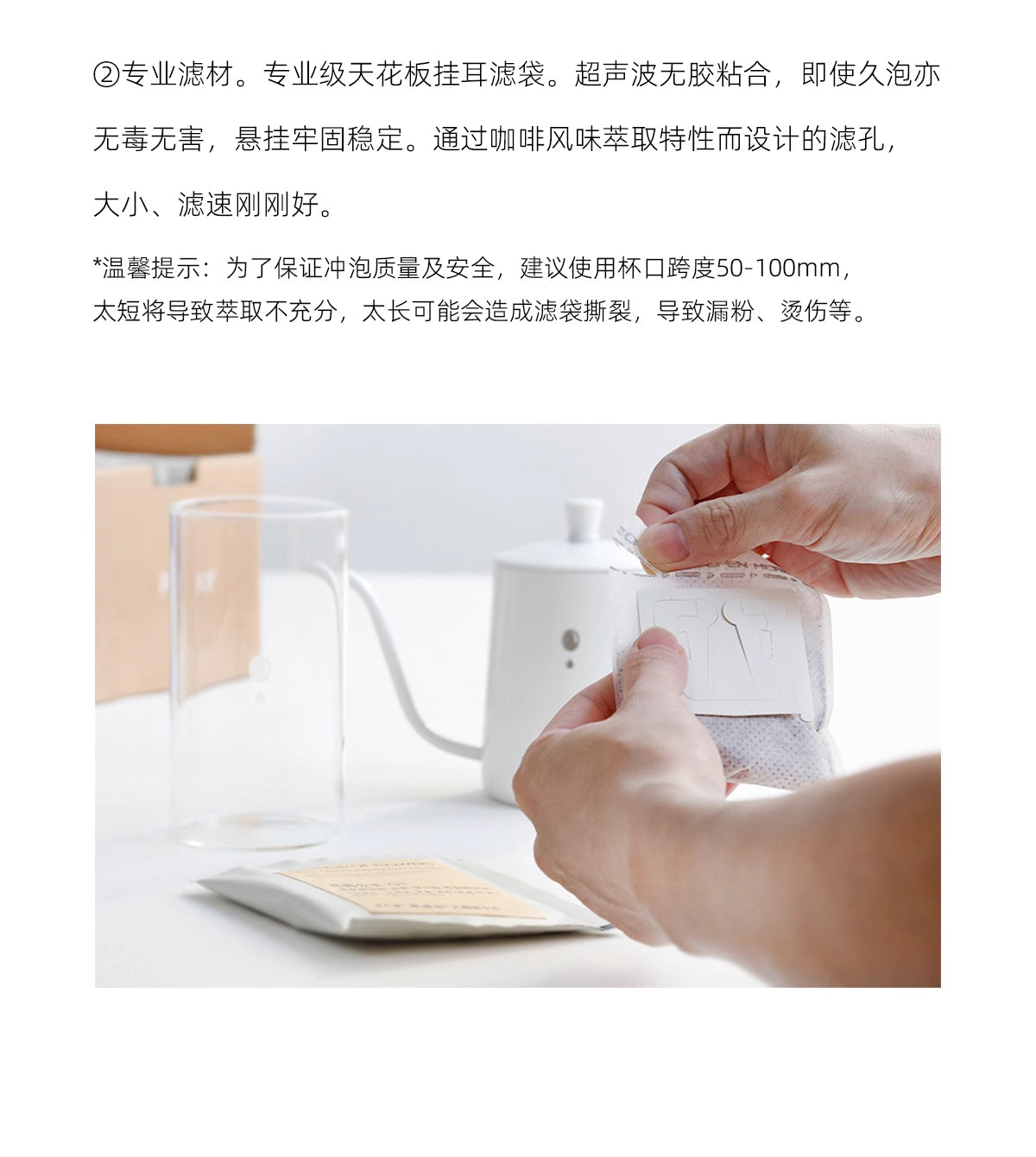 FCR酒香咖啡掛耳洪都拉斯雪莉威士忌桶酿酒桶荔枝蘭云南红酒10杯