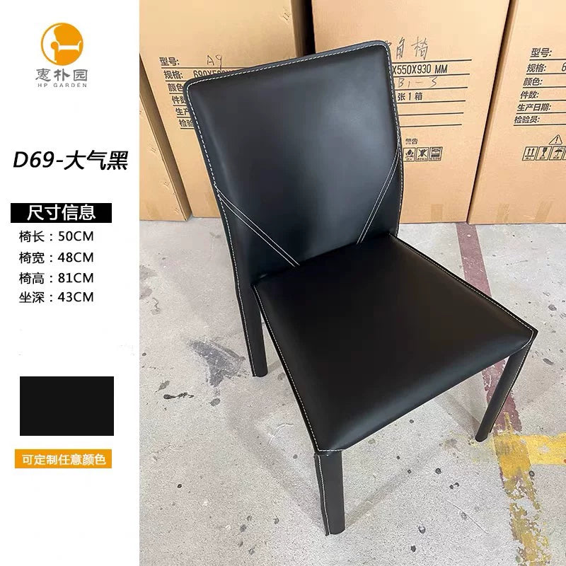 可疊放設計師意式極簡馬鞍皮家用餐椅簡約輕奢北歐高端網紅書房椅（13）