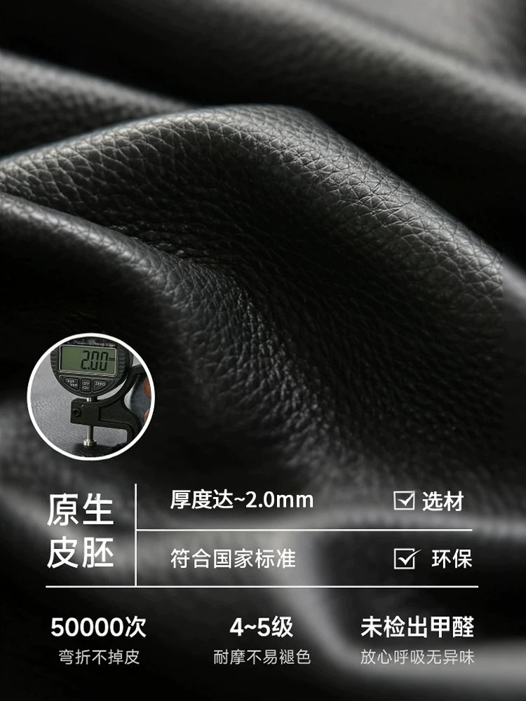 靈動島沙發意式極簡黑色可旋轉座椅多功能包豪斯真皮直排沙發（4）