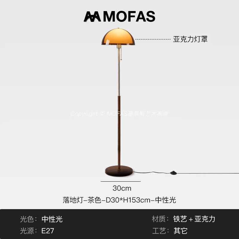 MOFAS侘寂風中古落地燈法式復古客廳沙發旁氛圍設計臥室立式檯燈（8）