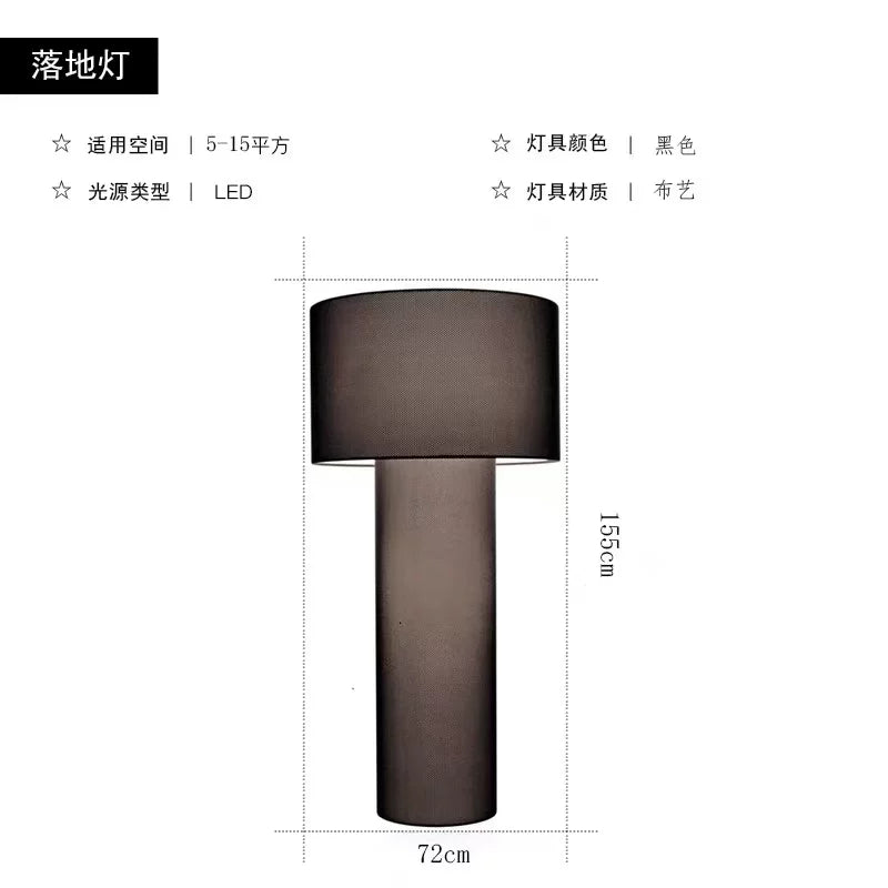 意大利設計師落地燈客廳臥室酒店樣板房裝飾擺件立式燈具布藝檯燈（11）