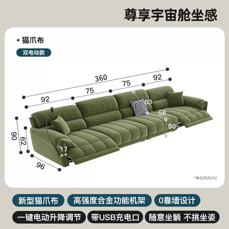 慢慢（Man Man）多功能零靠牆電動沙發 可翻蓋茶几貓抓布（24）