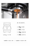 coxxee楓糖 義式拼配咖啡豆新鲜烘焙美式黑咖啡200g