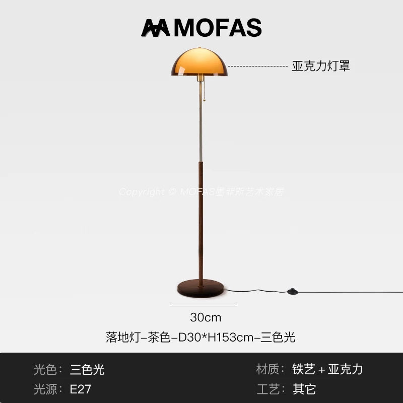 MOFAS侘寂風中古落地燈法式復古客廳沙發旁氛圍設計臥室立式檯燈（10）