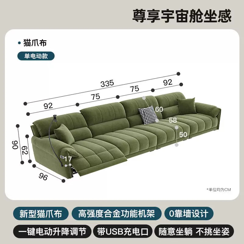 慢慢（Man Man）多功能零靠牆電動沙發 可翻蓋茶几貓抓布（16）