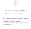 FCR掛耳咖啡云南普洱保山西双版纳瑰夏多風味组合纯黑11風味66杯