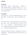 FCR酒香咖啡掛耳洪都拉斯雪莉威士忌桶酿酒桶荔枝蘭云南红酒10杯