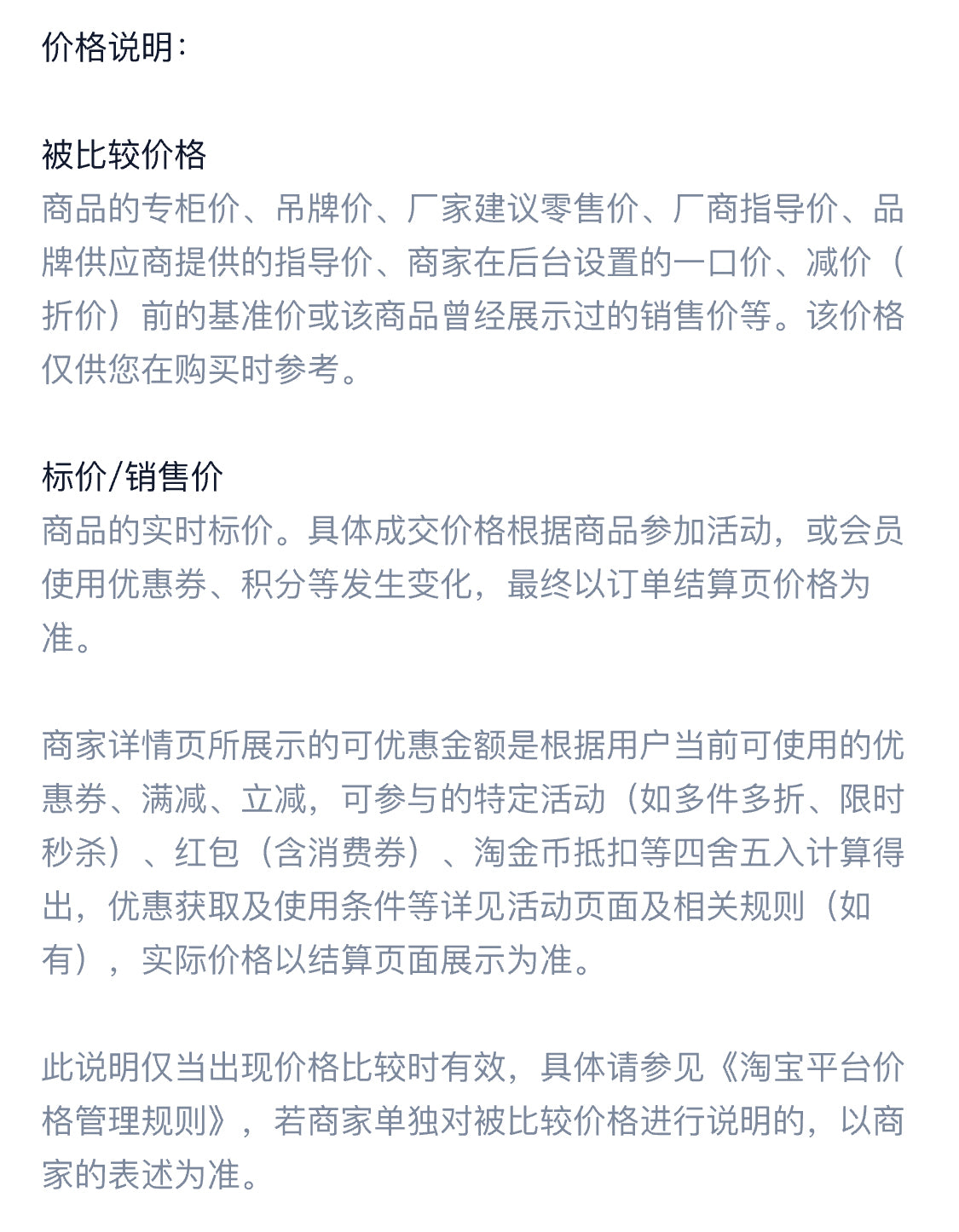 FCR酒香咖啡掛耳洪都拉斯雪莉威士忌桶酿酒桶荔枝蘭云南红酒10杯
