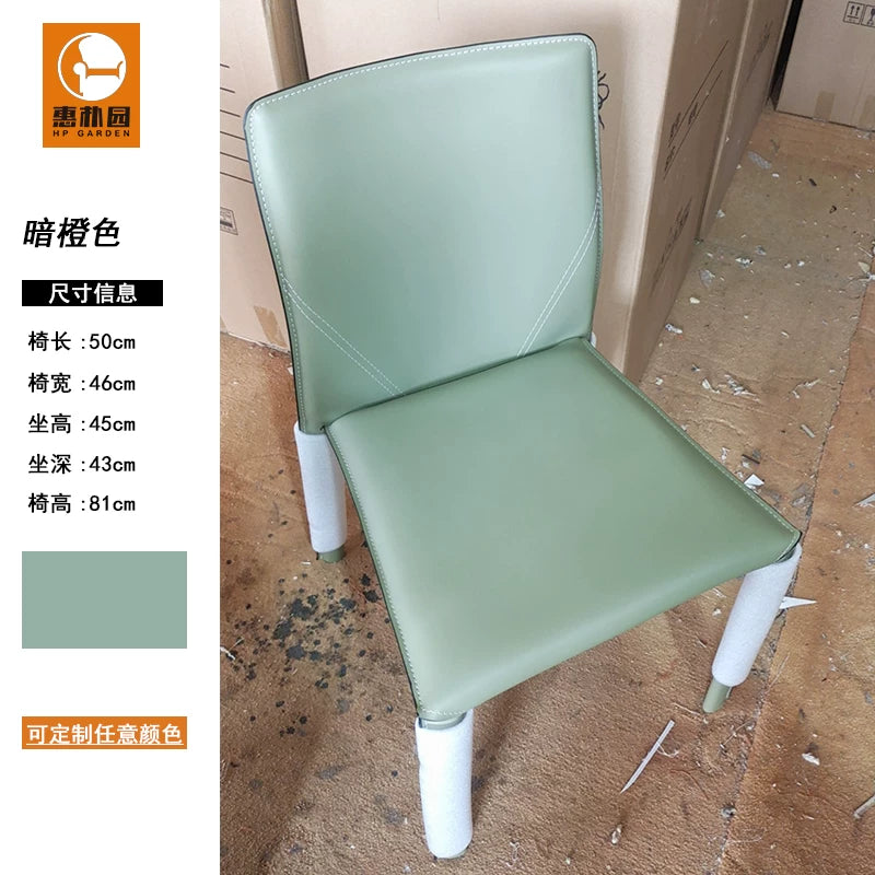 可疊放設計師意式極簡馬鞍皮家用餐椅簡約輕奢北歐高端網紅書房椅（20）