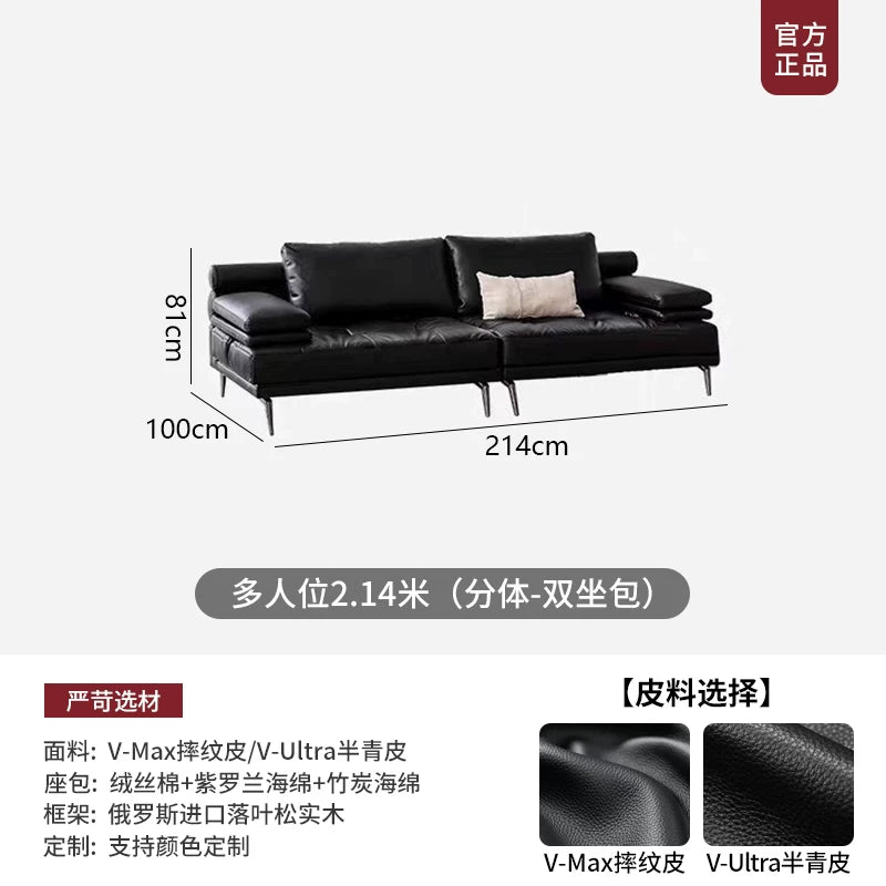 靈動島沙發意式極簡黑色可旋轉座椅多功能包豪斯真皮直排沙發（5）