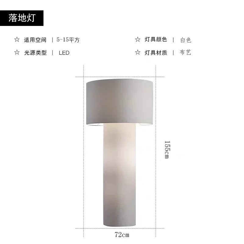 意大利設計師落地燈客廳臥室酒店樣板房裝飾擺件立式燈具布藝檯燈（10）