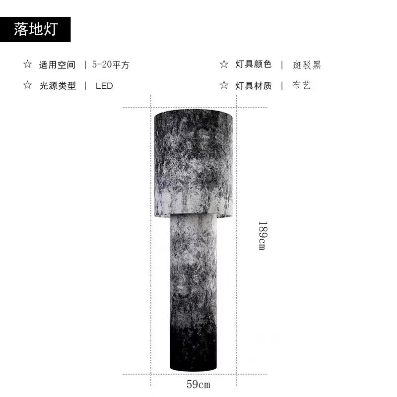 意大利設計師落地燈客廳臥室酒店樣板房裝飾擺件立式燈具布藝檯燈（15）