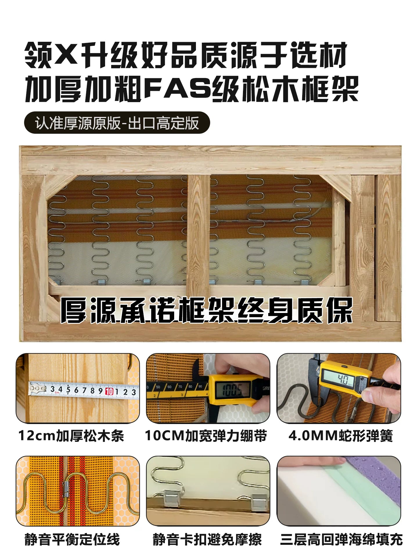 靈動島布藝沙發輕奢高級感現代簡約原木風客廳多功能直排模塊沙發（4）