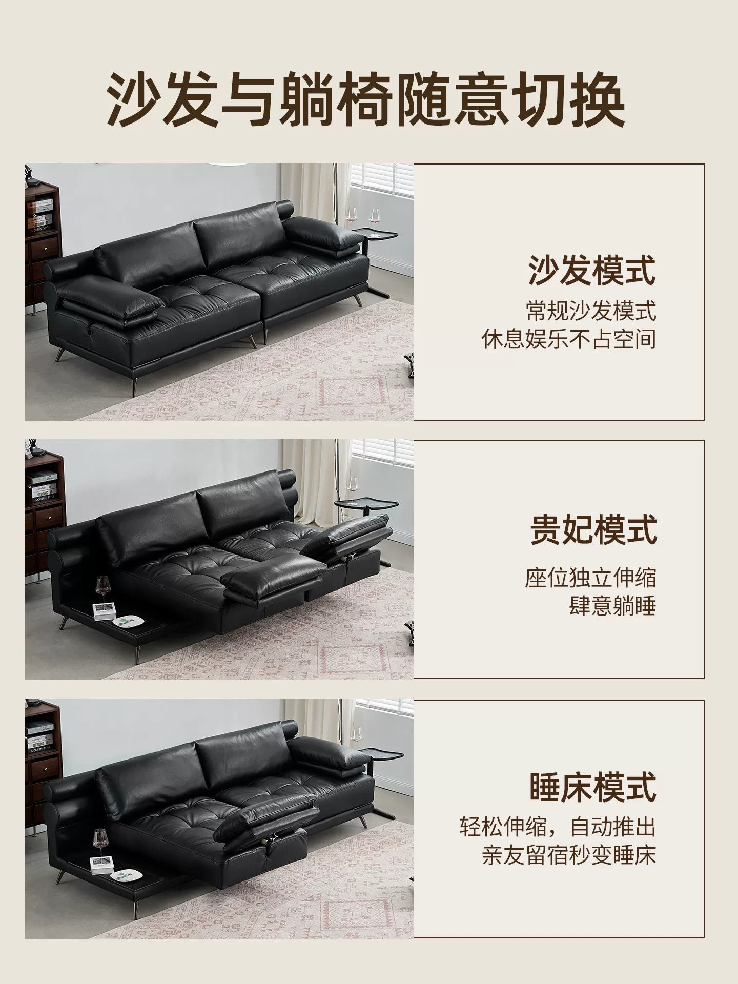 靈動島沙發意式極簡黑色可旋轉座椅多功能包豪斯真皮直排沙發（3）