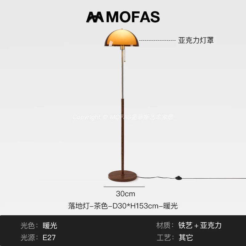 MOFAS侘寂風中古落地燈法式復古客廳沙發旁氛圍設計臥室立式檯燈（7）
