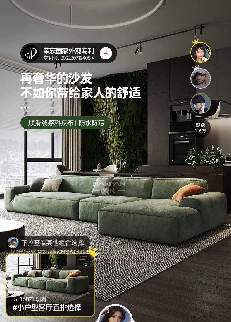 現代簡約沙發布套可拆洗防貓抓磨砂麂皮絨布藝沙發客廳貴妃組合（6）