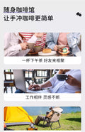 VANTUREE 雲南掛耳咖啡合集