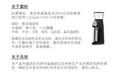 coxxee 紫色漿果精品義式咖啡豆 美式拿鐵濃縮新鲜烘焙磨粉