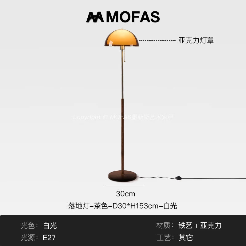 MOFAS侘寂風中古落地燈法式復古客廳沙發旁氛圍設計臥室立式檯燈（9）
