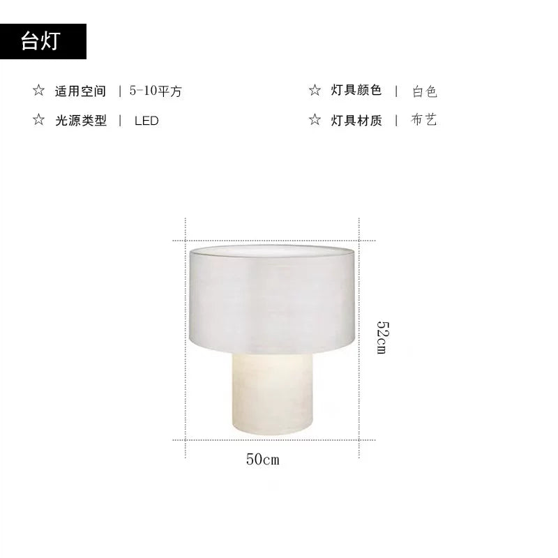 意大利設計師落地燈客廳臥室酒店樣板房裝飾擺件立式燈具布藝檯燈（7）