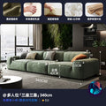 現代簡約沙發布套可拆洗防貓抓磨砂麂皮絨布藝沙發客廳貴妃組合（13）