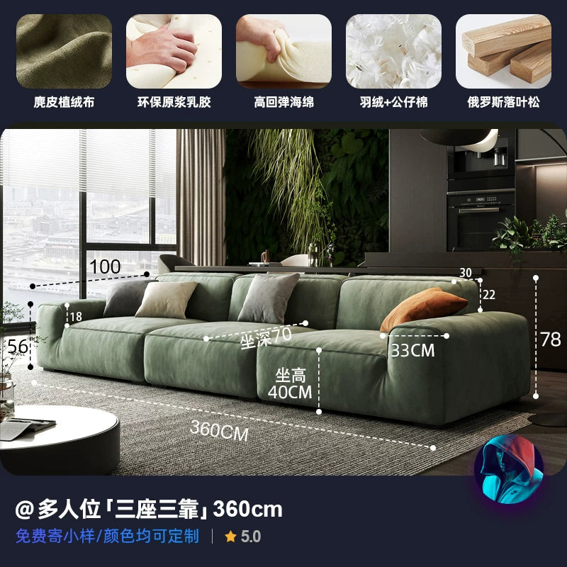 現代簡約沙發布套可拆洗防貓抓磨砂麂皮絨布藝沙發客廳貴妃組合（14）
