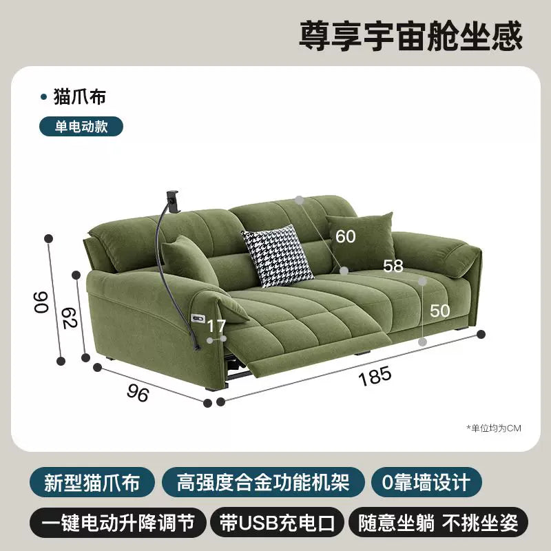 慢慢（Man Man）多功能零靠牆電動沙發 可翻蓋茶几貓抓布（10）