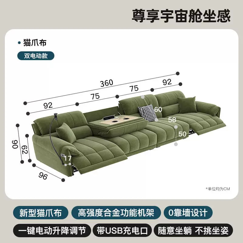 慢慢（Man Man）多功能零靠牆電動沙發  可翻蓋茶几貓抓布