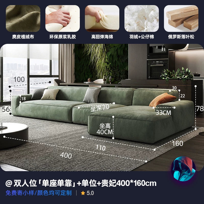 現代簡約沙發布套可拆洗防貓抓磨砂麂皮絨布藝沙發客廳貴妃組合（22）