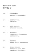 FCR掛耳咖啡精品 雲南普洱咖啡 一點就到家無蔗糖純黑咖啡粉20杯