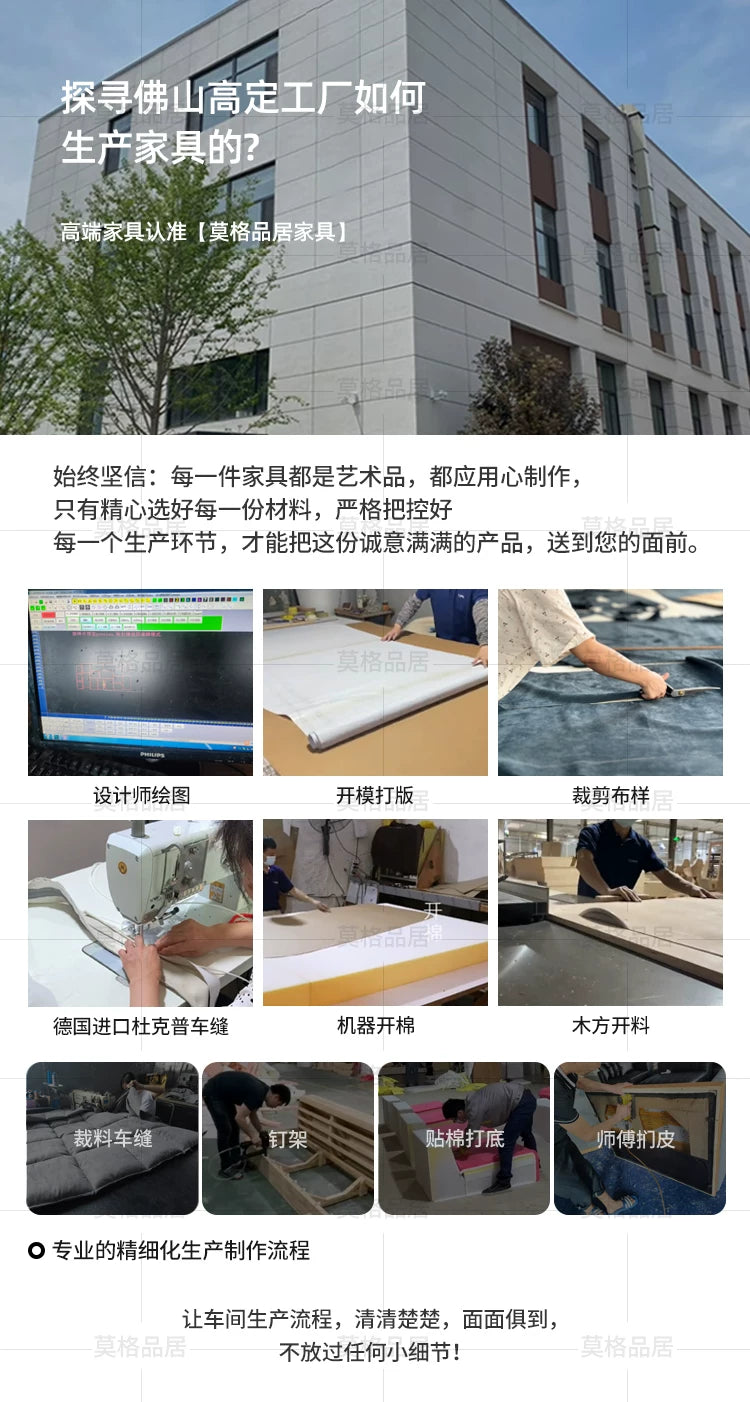 大象耳朵布藝沙發客廳2026新款意式極簡超深坐寬乳膠羽絨直排沙發（6）