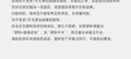 FCR掛耳咖啡精品 雲南普洱咖啡 一點就到家無蔗糖純黑咖啡粉20杯