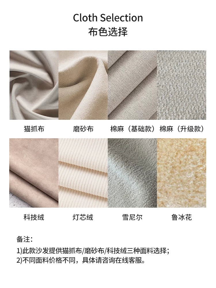 大象耳朵布藝沙發客廳2026新款意式極簡超深坐寬乳膠羽絨直排沙發（13）