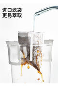 coxxee掛耳咖啡·30包混合装·十種口味·氮氣保鲜現磨瑰夏掛耳包