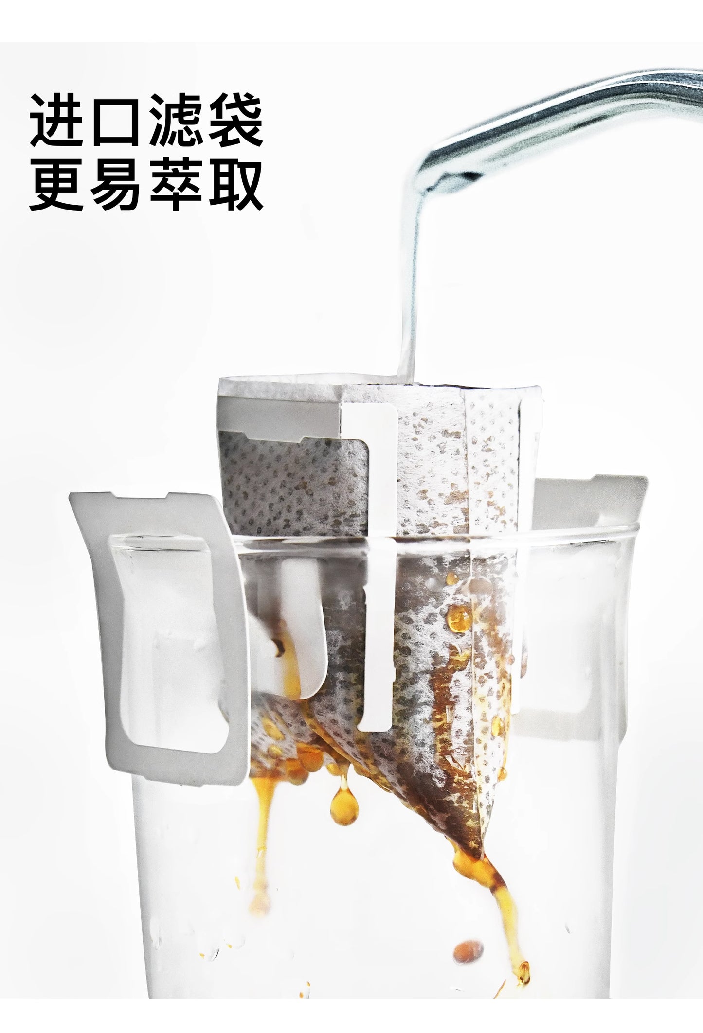coxxee掛耳咖啡·30包混合装·十種口味·氮氣保鲜現磨瑰夏掛耳包