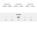 coxxee 紫色漿果精品義式咖啡豆 美式拿鐵濃縮新鲜烘焙磨粉