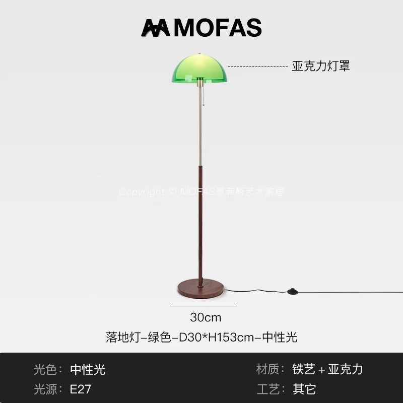 MOFAS侘寂風中古落地燈法式復古客廳沙發旁氛圍設計臥室立式檯燈（12）