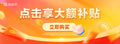 極簡工業風氛圍感客廳落地燈咖啡廳沙發旁設計師書房茶室馬紮燈具（6）