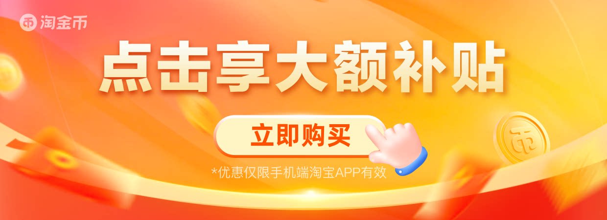 極簡工業風氛圍感客廳落地燈咖啡廳沙發旁設計師書房茶室馬紮燈具（6）