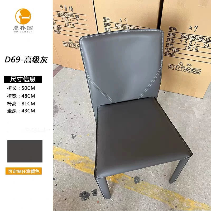 可疊放設計師意式極簡馬鞍皮家用餐椅簡約輕奢北歐高端網紅書房椅（15）