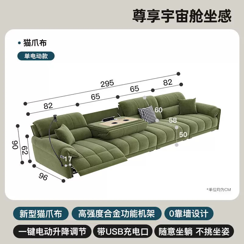 慢慢（Man Man）多功能零靠牆電動沙發 可翻蓋茶几貓抓布（26）