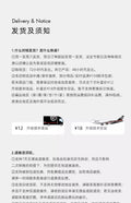 FCR掛耳咖啡精品 雲南普洱咖啡 一點就到家無蔗糖純黑咖啡粉20杯
