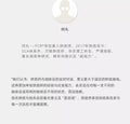 FCR掛耳咖啡精品 雲南普洱咖啡 一點就到家無蔗糖純黑咖啡粉20杯