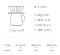 coxxee 紫色漿果精品義式咖啡豆 美式拿鐵濃縮新鲜烘焙磨粉