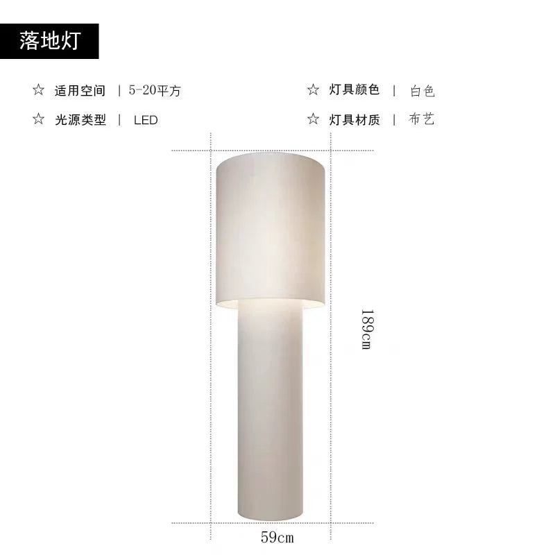 意大利設計師落地燈客廳臥室酒店樣板房裝飾擺件立式燈具布藝檯燈（13）