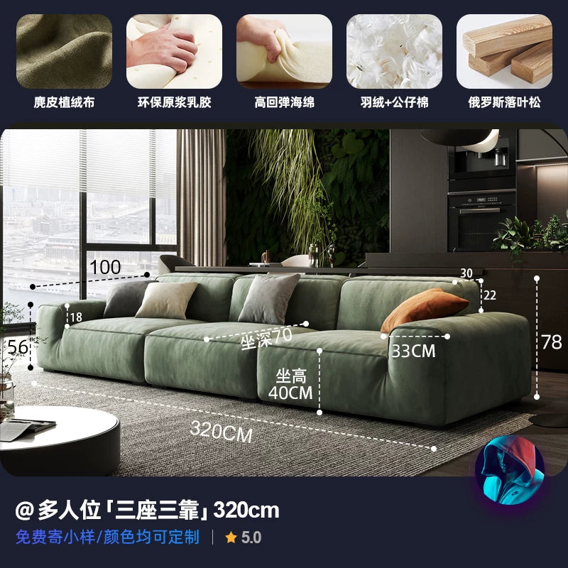 現代簡約沙發布套可拆洗防貓抓磨砂麂皮絨布藝沙發客廳貴妃組合（12）